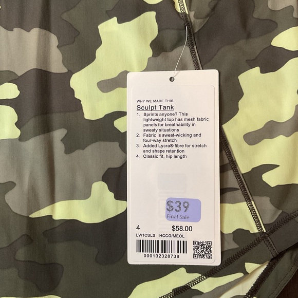 Lululemon Camouflage Tank Top - Picture 4 of 4